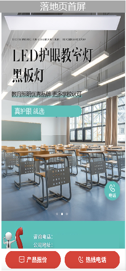 1654052291129364.png 微信图片_20220601105804.png