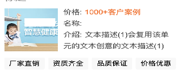 1654052333169469.png 微信图片_20220601105845.png