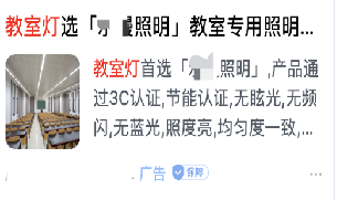 1654052390100600.png 微信图片_20220601105933.png