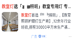 1654052404111995.png 微信图片_20220601105929.png