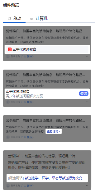 1668150207176090.png 1.png