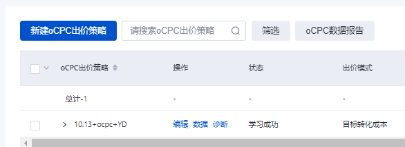 1668150265572038.png 1.2.png