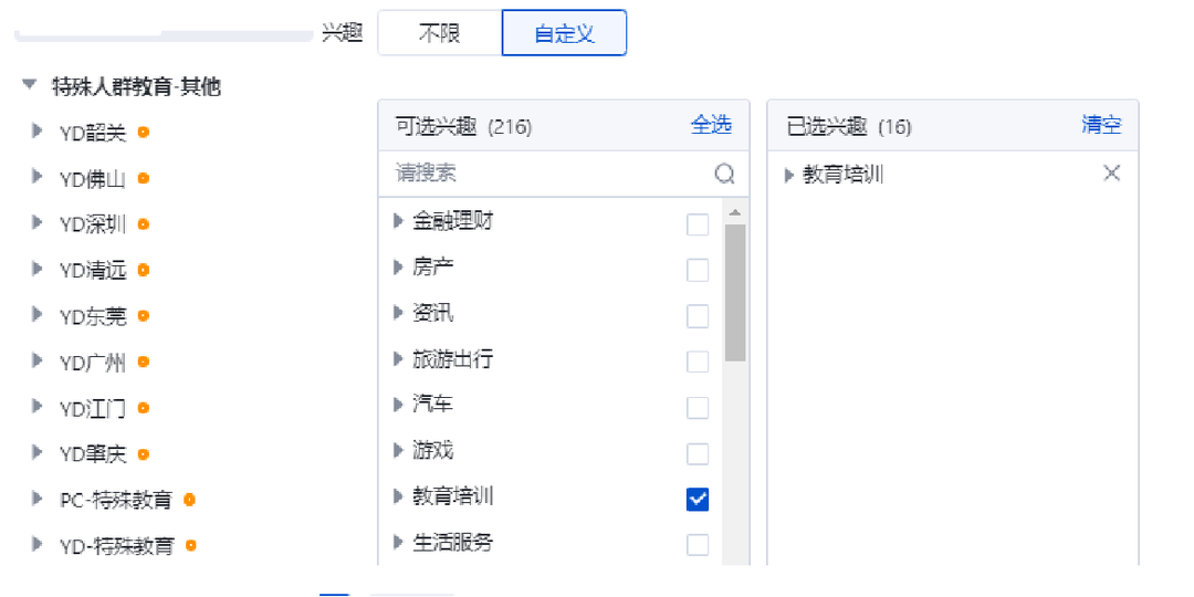 1668150273184251.png 1.3.png