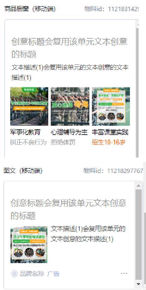 1668150366191636.png 2.4.png