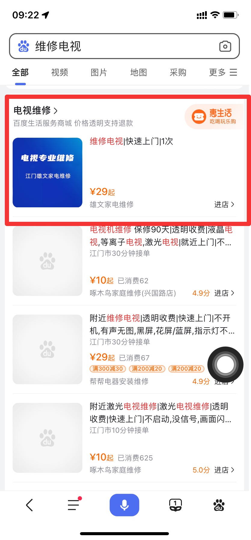 1668998599134096.png 7.png
