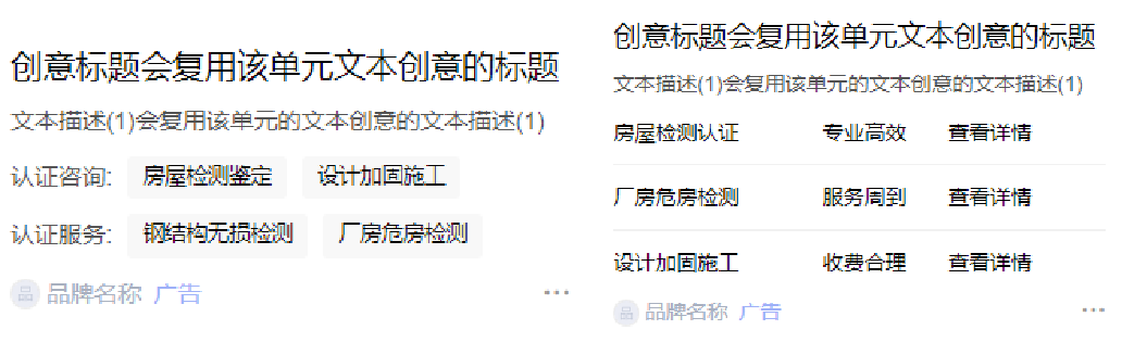 1670228414100639.png 5.png
