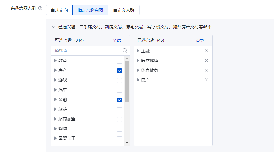 1677231636687188.png 微信图片_20230224174232.png