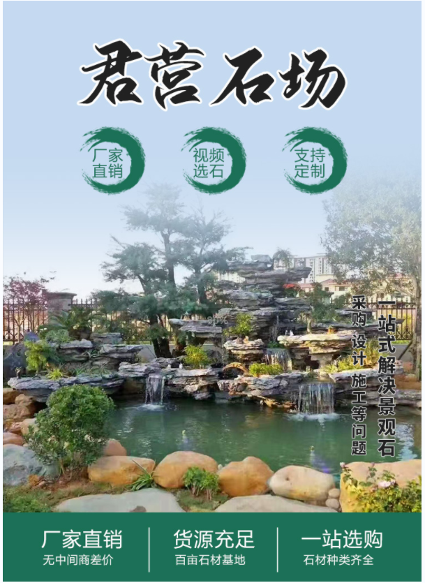 房产家居005