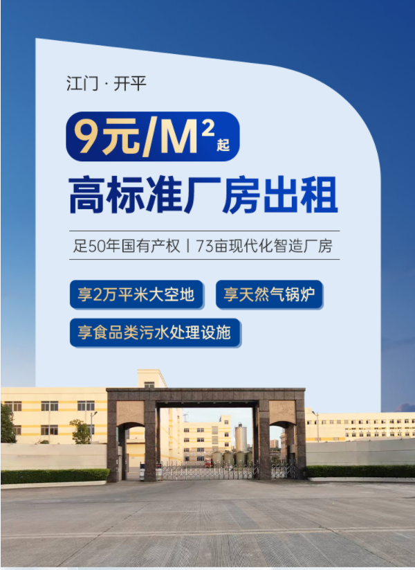 房产家居007