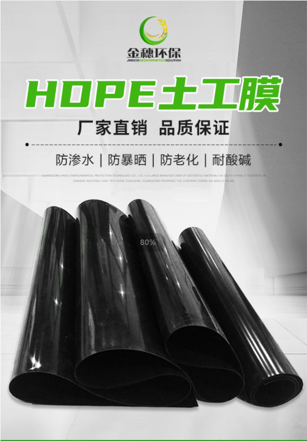 化工及能源008