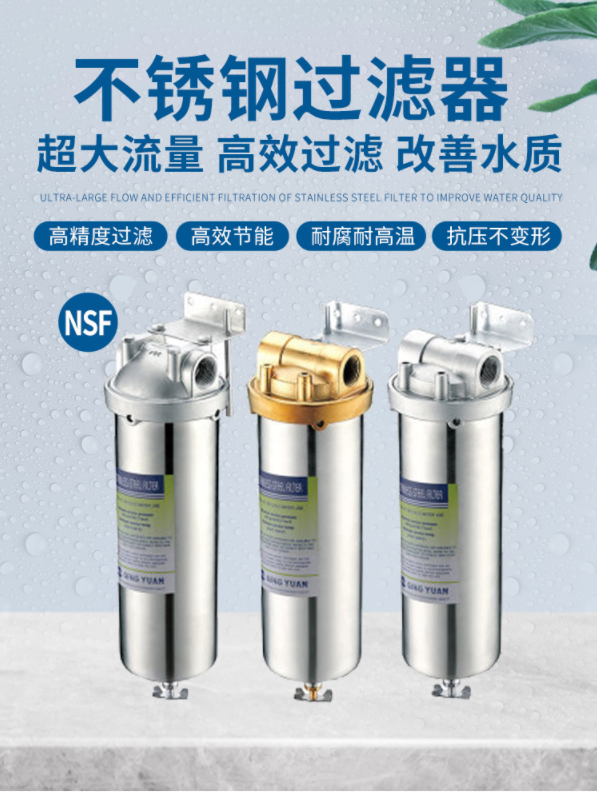 化工及能源009