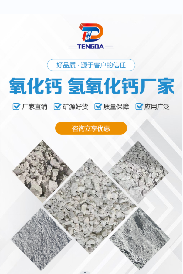 化工及能源011
