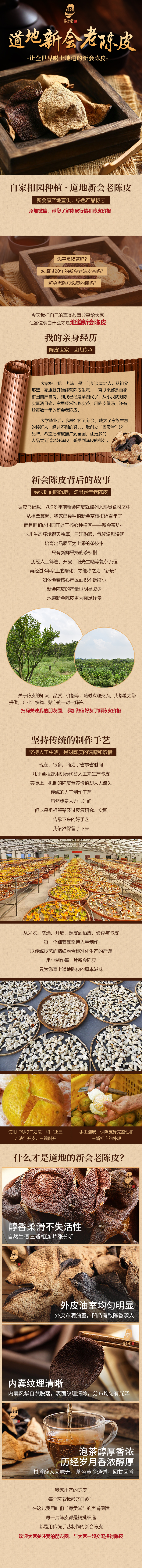 未标题-1(1).jpg