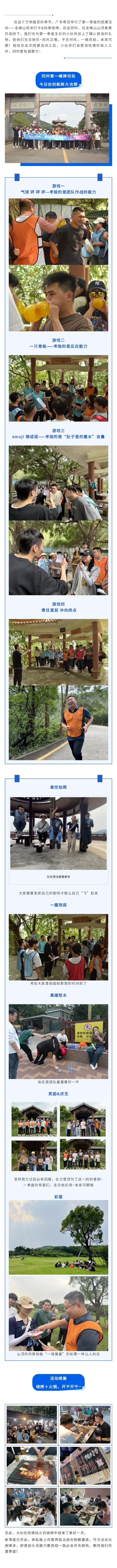 微信图片_20230518104201.jpg