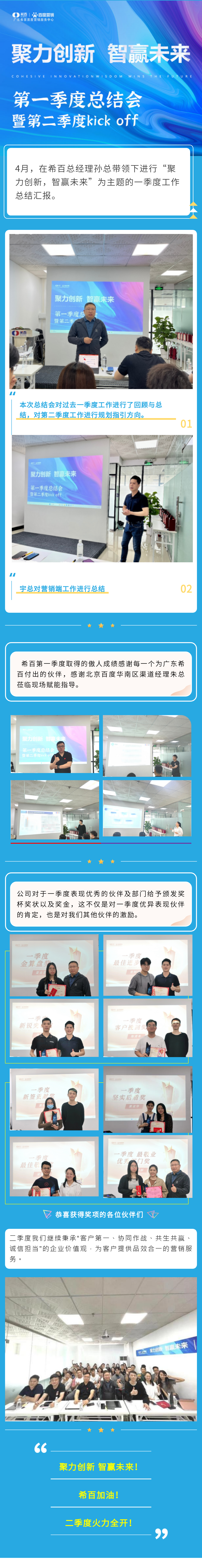 微信图片_20230518104409.png